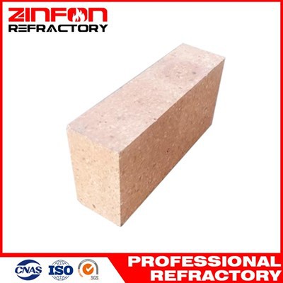 อิฐซิราเนียซินเนีย