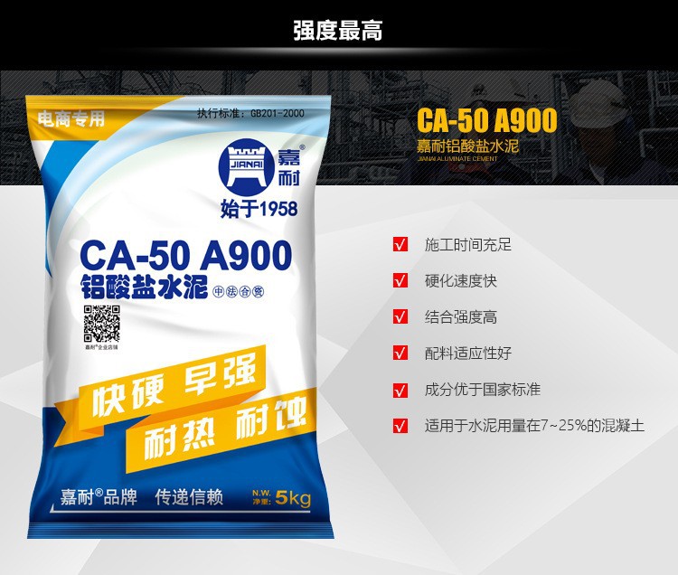 WechatIMG112 WechatIMG112