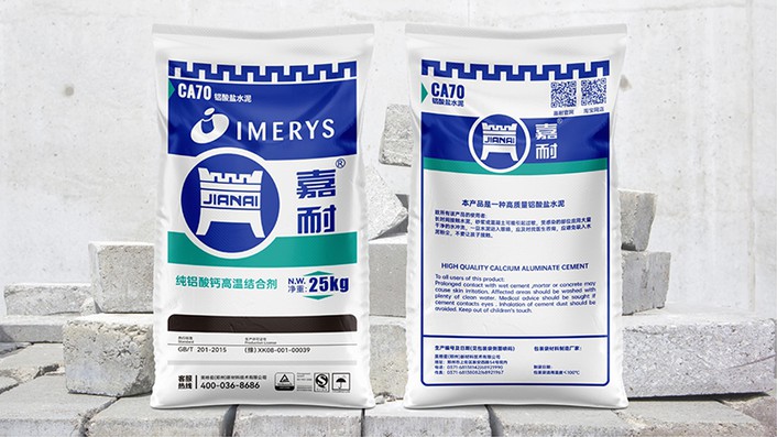 WechatIMG109 WechatIMG109